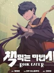 Read Yuan Zun Chapter 65 - MangaFreak