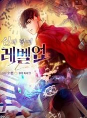 Heavenly Inquisition Sword Capítulo 67 – Mangás Chan