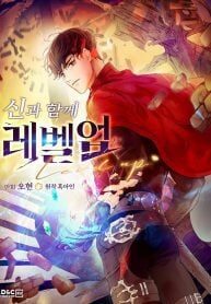 Read Strongest Fighter Chapter 1 - Manganelo