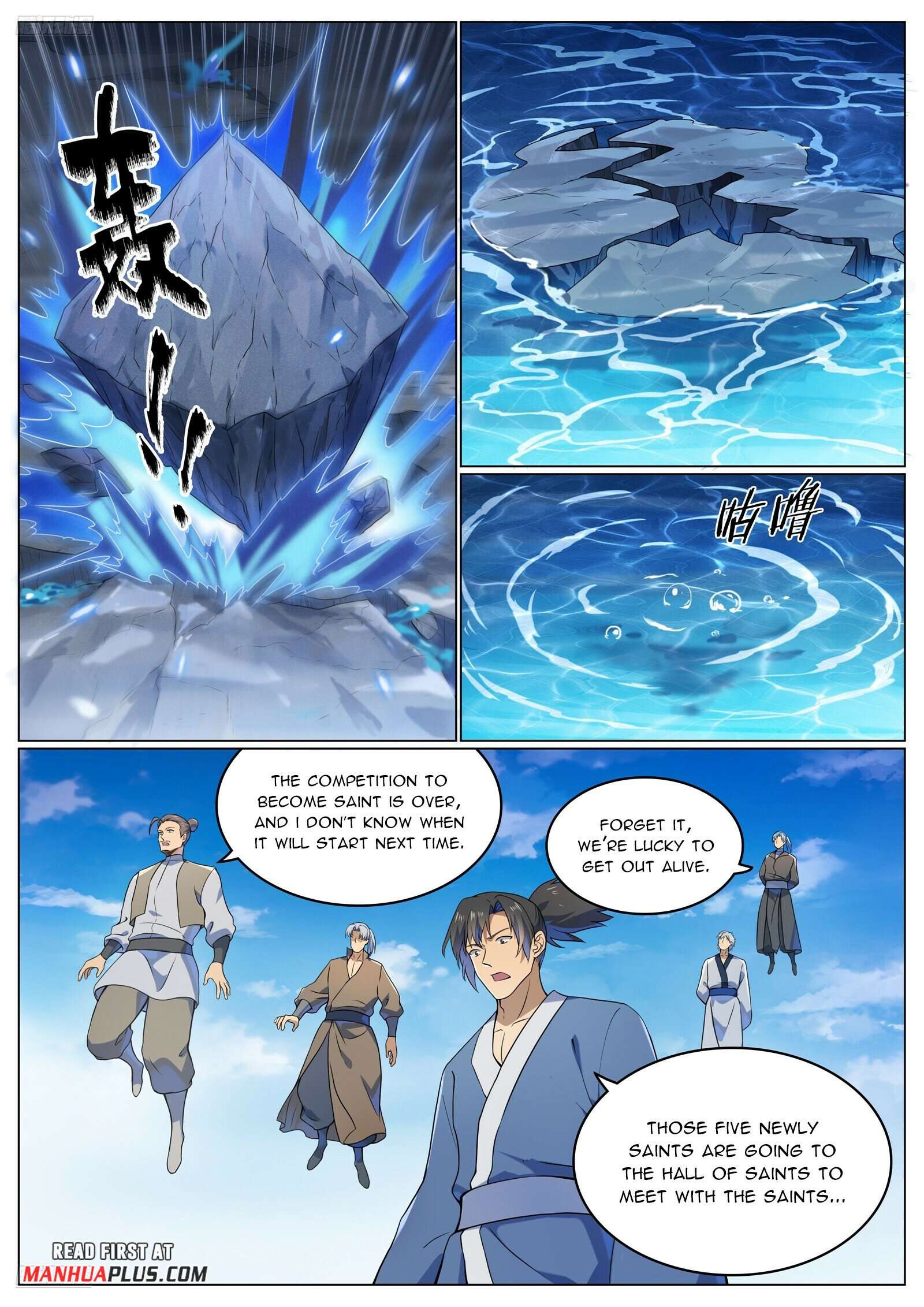 Deities Of A Peaceful Era Manga Online Free - Manganelo