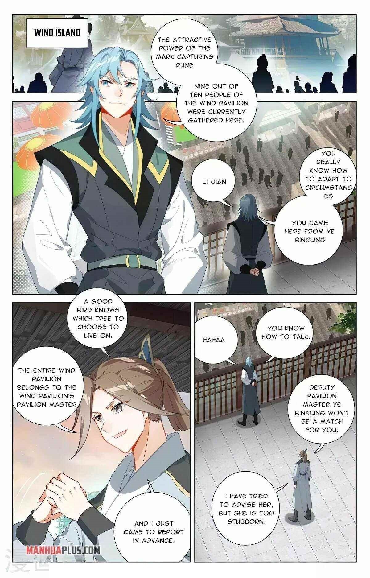 Yuan Zun Manga - Top Manhua