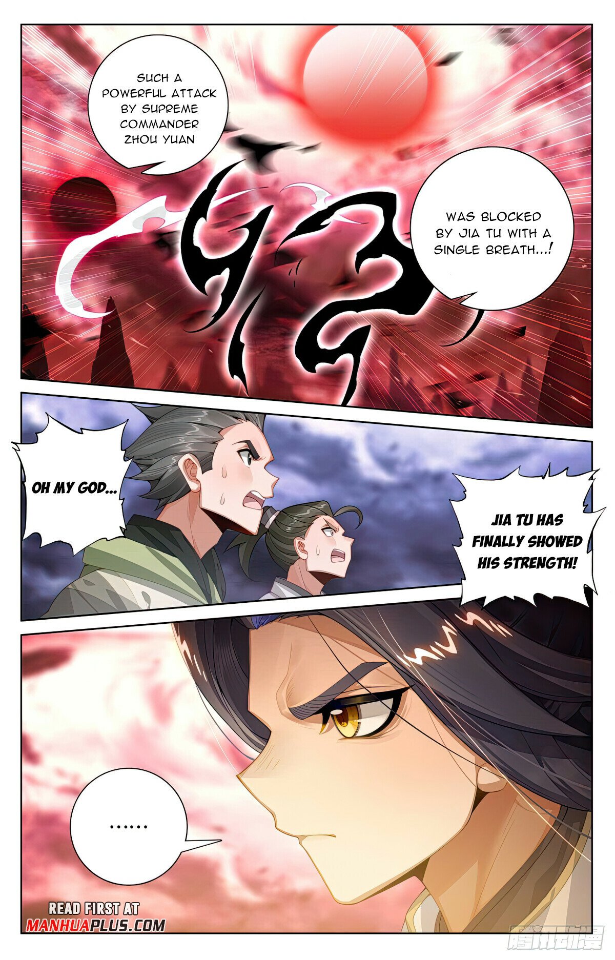 Yuan Zun 556.5 page 1 - Read naruto manga in Nine Manga