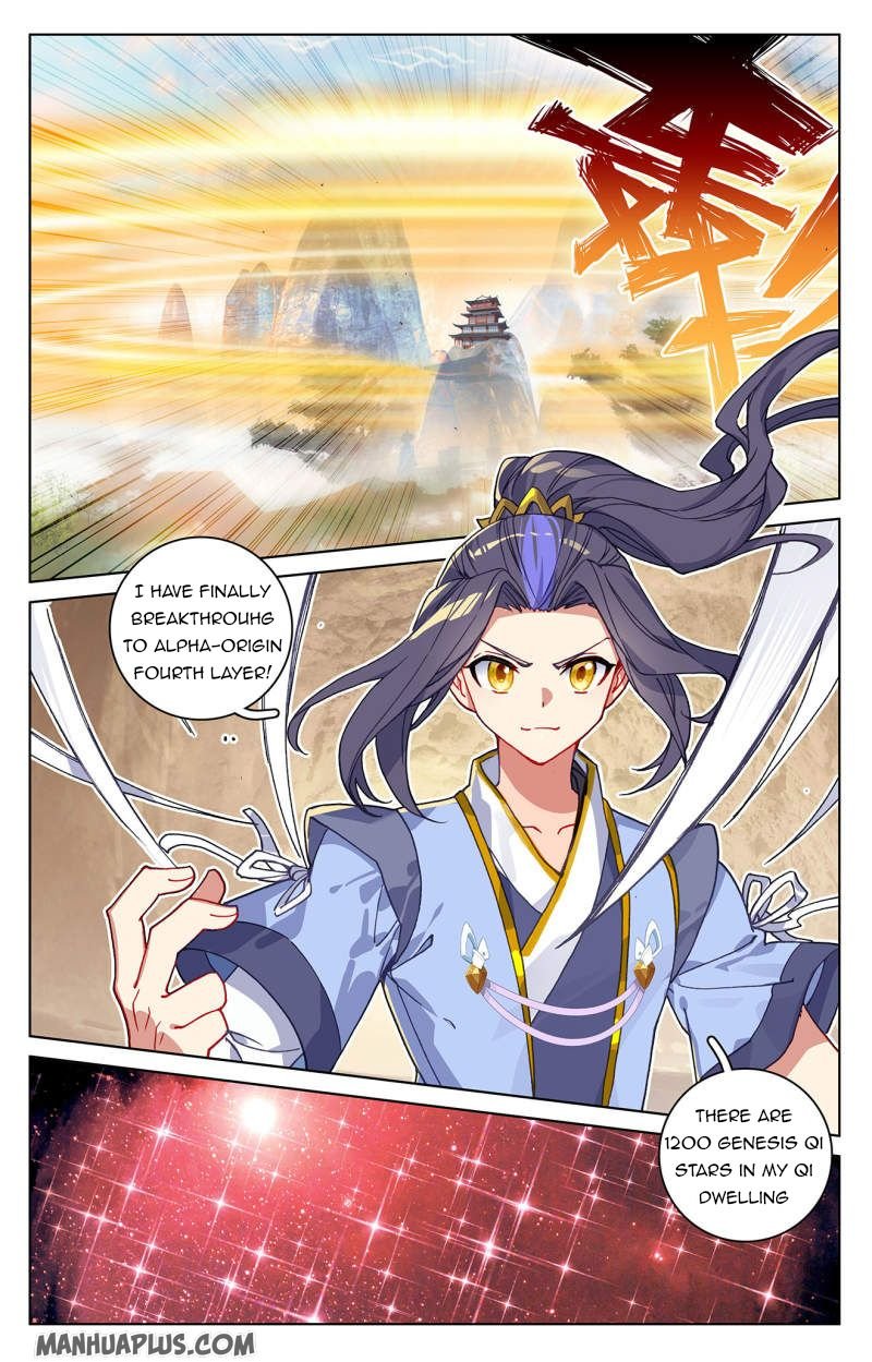 Read Yuan Zun Manga English [New Chapters] Online Free - MangaClash